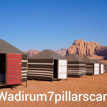7 Pillars Camp & Jeep Tour In Wadi Rum Desert Екстериор снимка